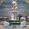 Payroll Giovanni; Peezy - Body